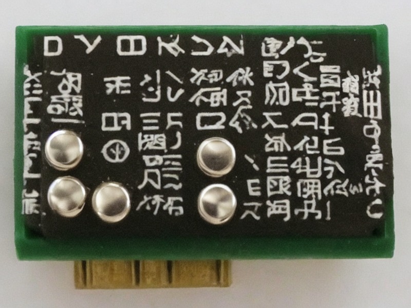 面板附件应用选型资料
